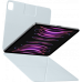Ультра тонкий чехол Pitaka MagEZ Folio 2 для iPad Pro 2022/2021/2020/2018 (12,9 "), Голубой