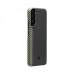 Ультра тонкий чехол Pitaka MagEZ 2 для Samsung Galaxy S22+, Overture, кевлар (арамид)