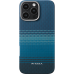Ультра тонкий чехол Pitaka  для iPhone 16 Pro Max - Восход
