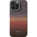 Ультра тонкий чехол Pitaka (PitaTap) для iPhone 16 Pro Max, Закат