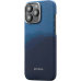 Ультра тонкий чехол Pitaka  для iPhone 16 Pro, За горизонтом